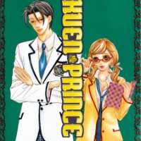  ����� Gakuen Ouji <small>Story & Art</small> 